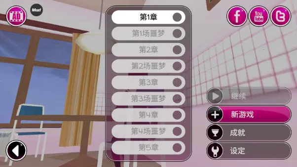 ����ģ�������İ��������v3.08.2404 �ֻ����ͼ