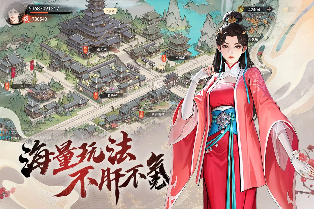 ������з绨ѩ��(����ð����Ϸ)v2.0.135 �ٷ������ͼ