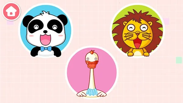 ����С������׿���ֻ���