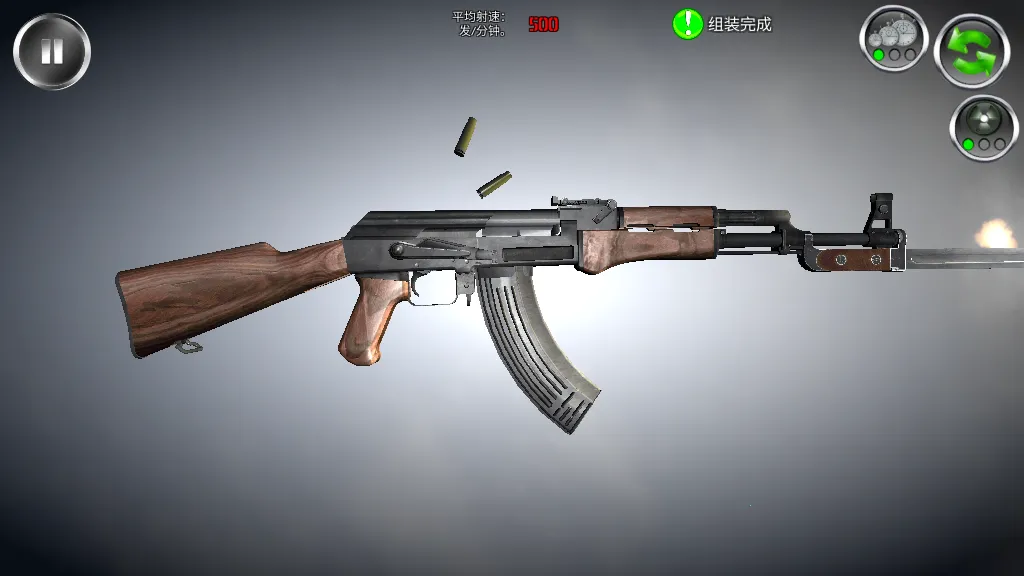 �������ģ����