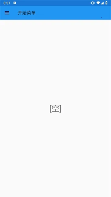 exagear ed302ֱװ��v3.5.0 ��Ѱ��ͼ