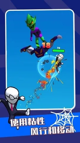 Ӣ��֮ʱ(�غ���ս����Ϸ)v0.5.0 �ٷ������ͼ