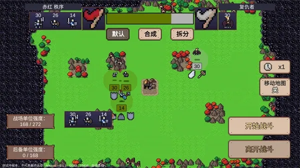 Ӣ��֮ʱ(�غ���ս����Ϸ)