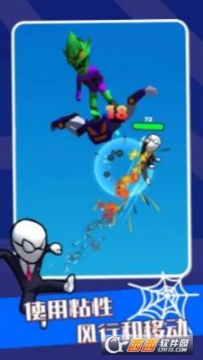 Ӣ��֮ʱ(�غ���ս����Ϸ)v0.5.0 �ٷ������ͼ