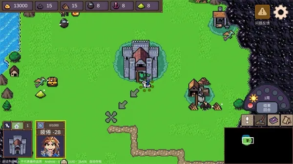 Ӣ��֮ʱ(�غ���ս����Ϸ)