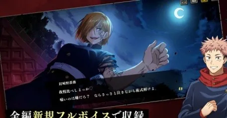 ������ս��Ӱ����(������սRPG����)v2.4.0 �ٷ������ͼ