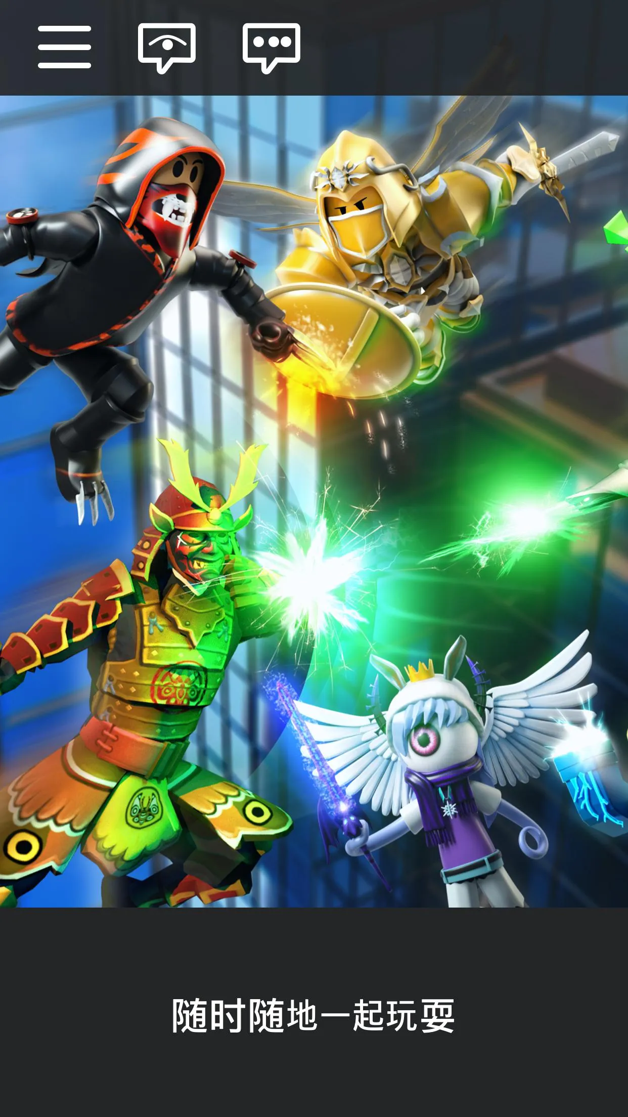 �޲���˼-ʧ��ǰ��2026�ٷ�����v2.704.1060 ��׿���ͼ