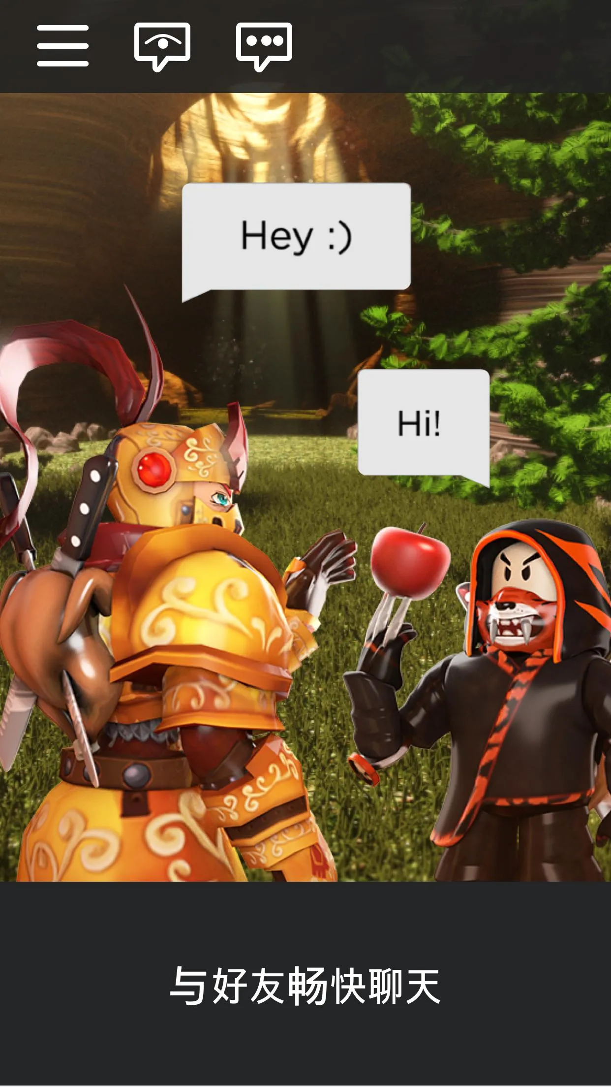 �޲���˼-ʧ��ǰ��2026�ٷ�����v2.704.1060 ��׿���ͼ