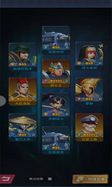 ��֮�ػ�2026�ٷ�����v6.2500.30 �ٷ������ͼ