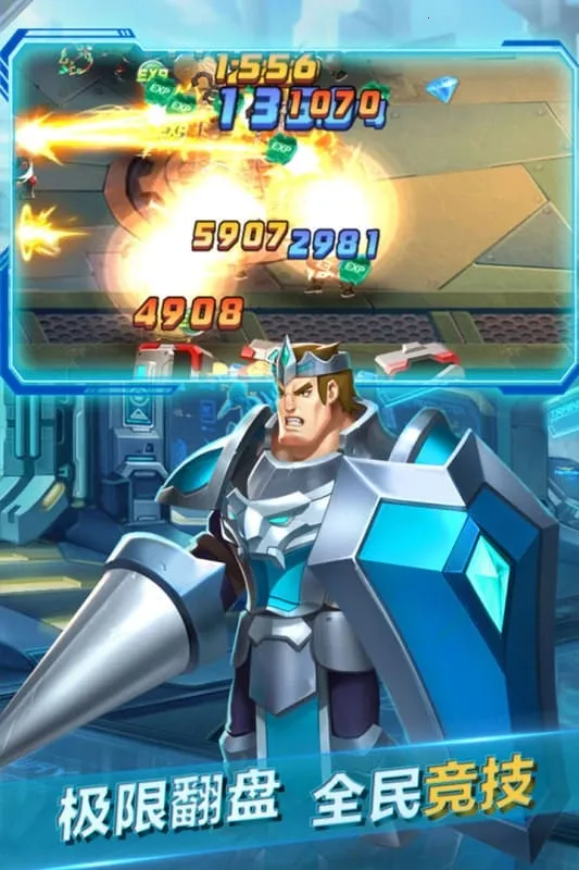 ��֮�ػ�2026�ٷ�����v6.2500.30 �ٷ������ͼ