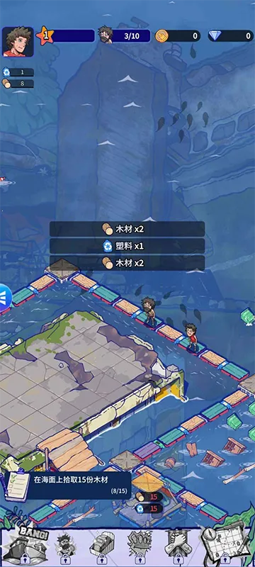 ���ˮ����2026���ذ�װv1.2.2 ��׿���ͼ