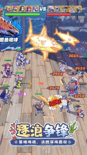 ���ˮ����2026���ذ�װ