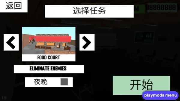 cqb���2���°汾