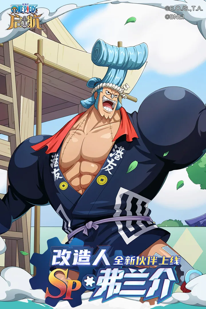 ������-���������ֻ���v36.0.0 ��׿���ͼ