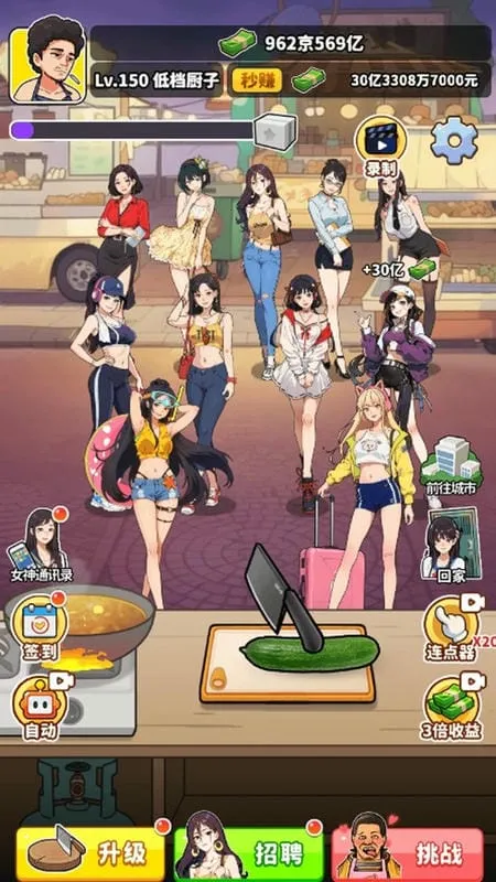 ��Ҫ��ʳ��2v1.0 ��Ѱ��ͼ