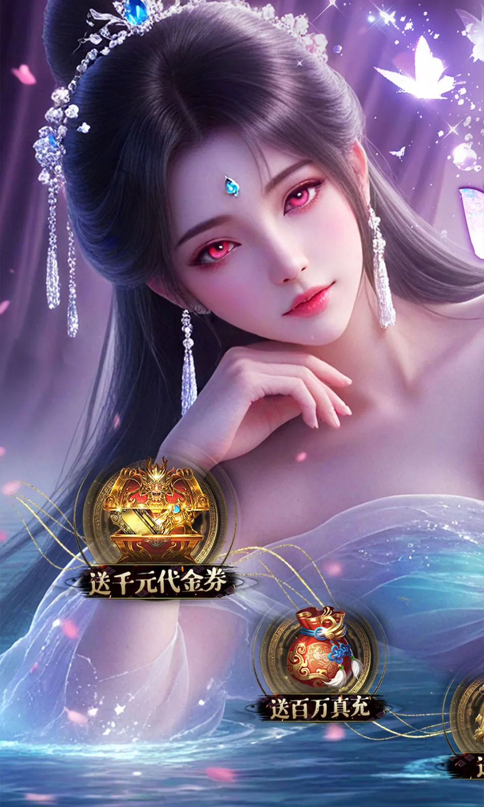 ��������(����ģ�⾭Ӫ��Ϸ)v1.0.0 ��Ѱ��ͼ