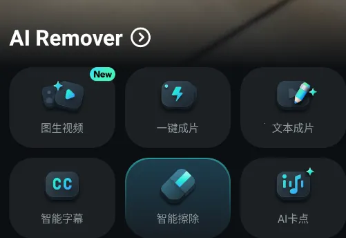 Filmora(��Ƶ��������)