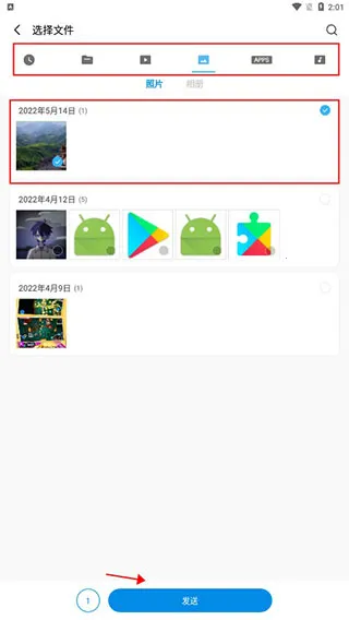 Mi Drop2026���°汾