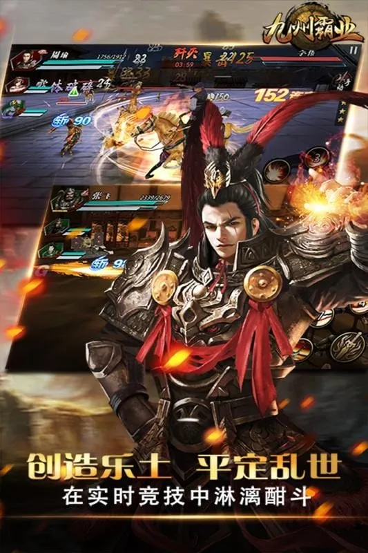 ���ݰ�ҵ(������Ѫ��Ϸ)v1.0.2 ��׿���ͼ