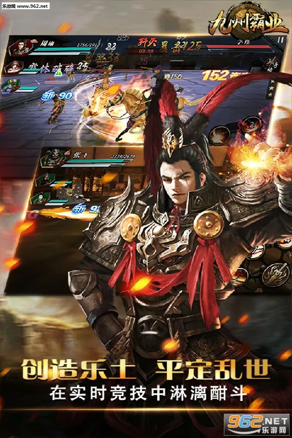 ���ݰ�ҵ(������Ѫ��Ϸ)