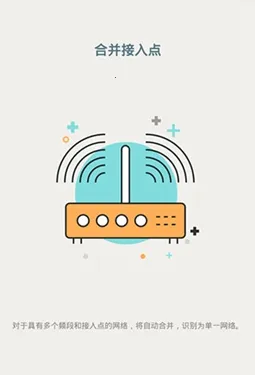 Fing2026���°汾v12.8.5 ��׿���ͼ