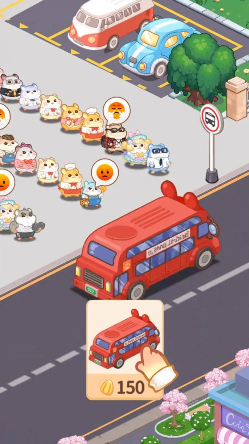 ������ҵ���ƽ��v4.5.2 �ֻ����ͼ