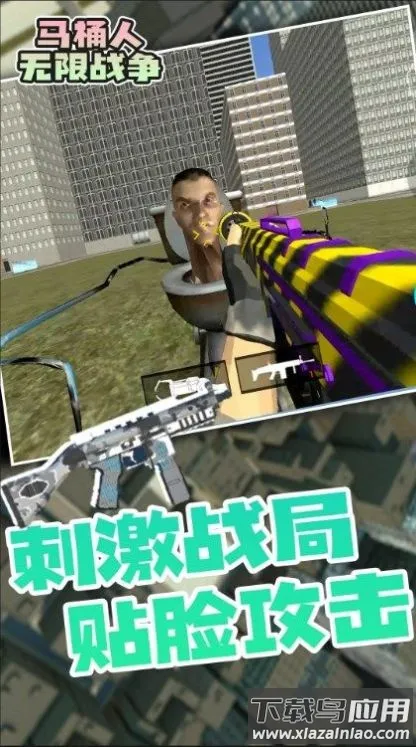 ��Ͱ��(���������Ϸ)v1.0.1 ��Ѱ��ͼ