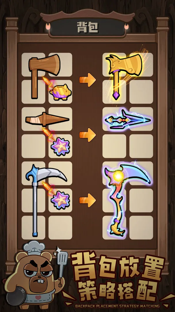 ��ʯӢ��(�����ð����Ϸ)v1.0 �ֻ����ͼ