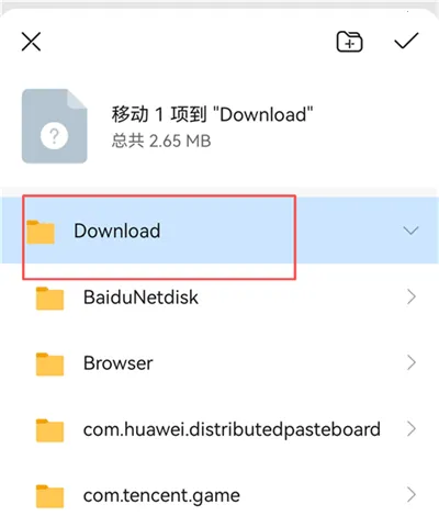 Winlator Bionicģ����