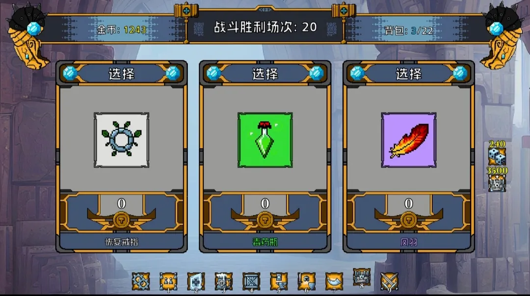 ���˾���������steam��ֲ��2026�ٷ�����v1.21.23 ��Ѱ��ͼ