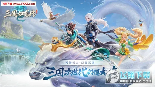 ����������(�����غ�����Ϸ)v1.0 ��׿���ͼ