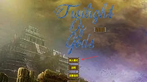 铁锈战争全汉化版 铁锈战争全汉化版