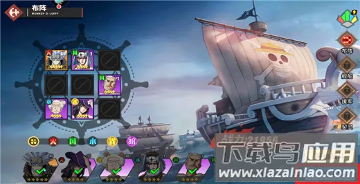 �޵�ս��(�ִ�ս����Ϸ)