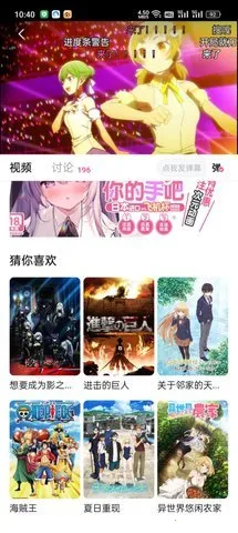 ��Ԫ�Ƕ����������ذ�װv4.1.3-g8c967de �ٷ������ͼ