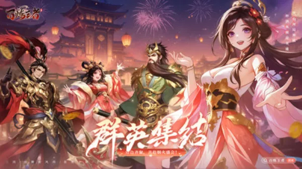 ��������(����������Ϸ)v1.0 ��Ѱ��ͼ