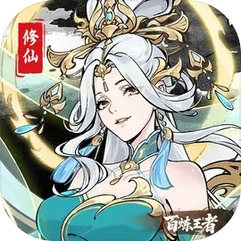 ��������(����������Ϸ)v1.0 ��Ѱ�