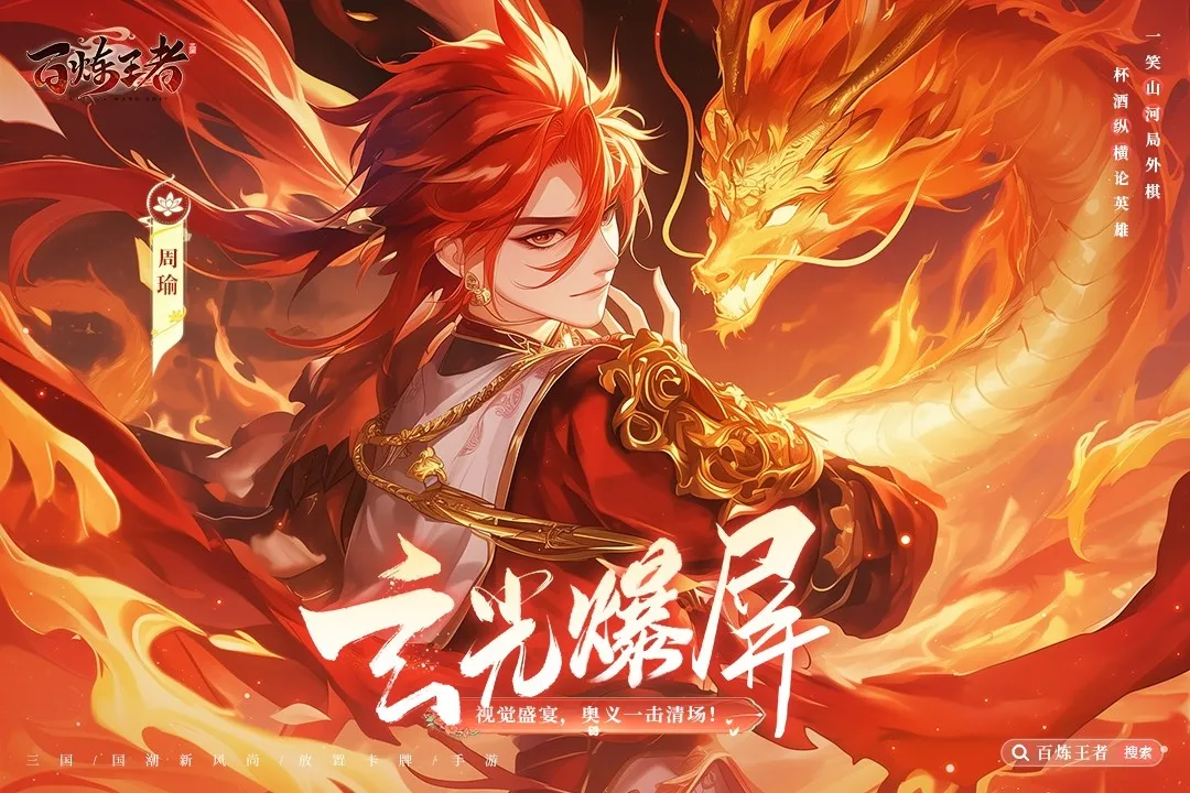 ��������(����������Ϸ)v1.0 ��Ѱ��ͼ