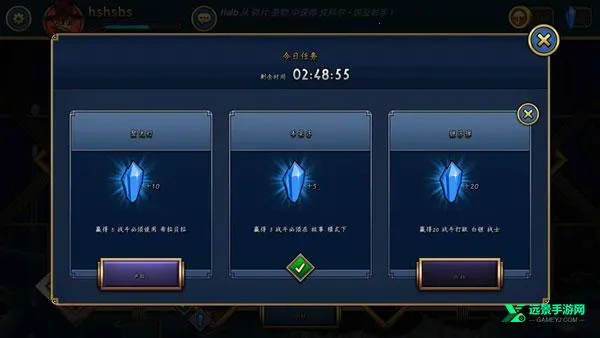 骷髅女孩安卓版手机版 骷髅女孩安卓版手机版