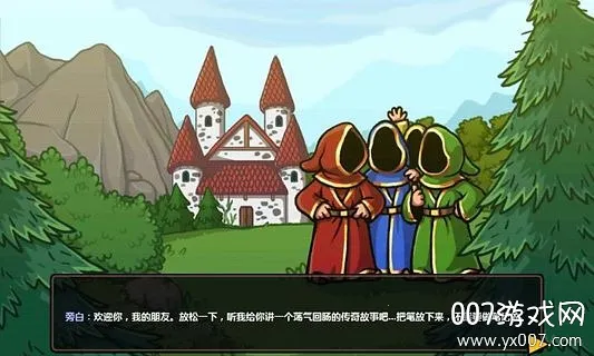 Magicka(���³�ð������)v1.4.4 �ֻ����ͼ