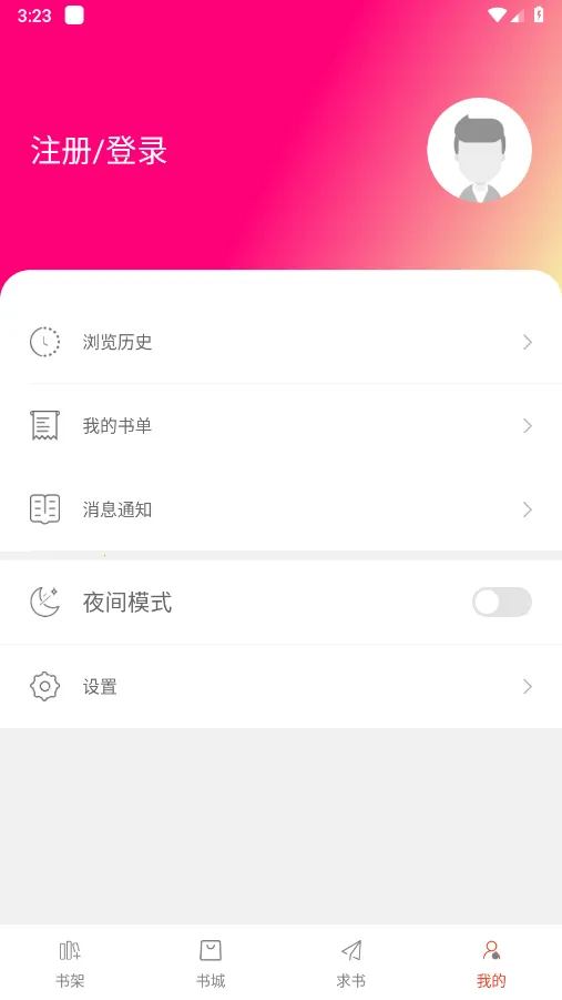 ��Ȥ�������v95.0.1 ��Ѱ��ͼ