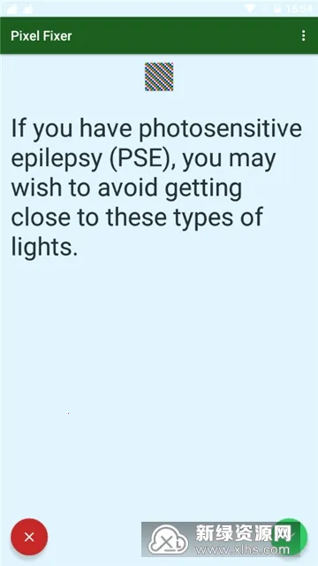 ��Ļ���v2.6.5 ��Ѱ��ͼ