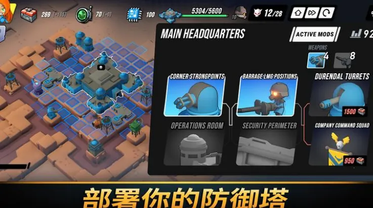 ��֮ͳ��2026���°汾v1.2027 ��Ѱ��ͼ