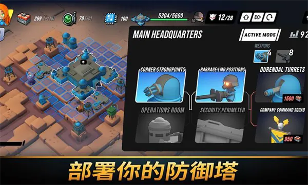 ��֮ͳ��2026���°汾v1.2027 ��Ѱ��ͼ