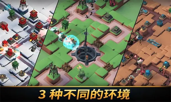 ��֮ͳ��2026���°汾v1.2027 ��Ѱ��ͼ