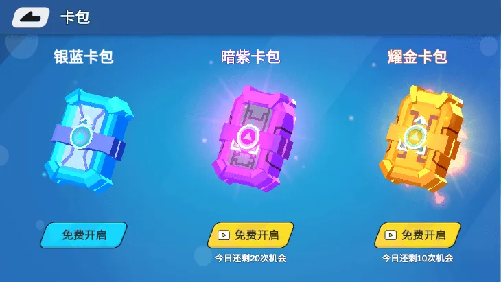 �����(�ǶԳƾ�������)v0.2.1 ��Ѱ��ͼ