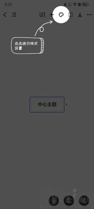 ������ͼ�����ֻ���