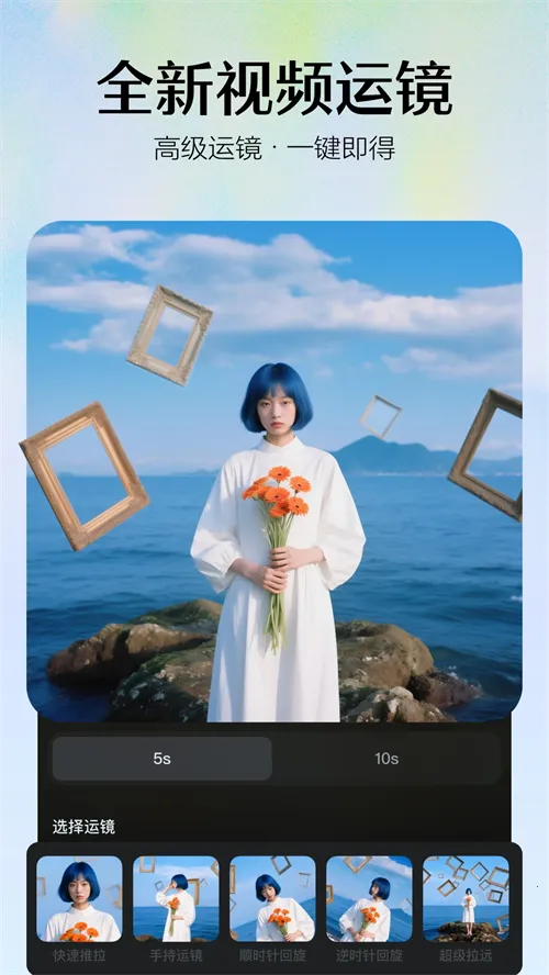 ����AI��׿���ֻ���v1.0.7 ��Ѱ��ͼ