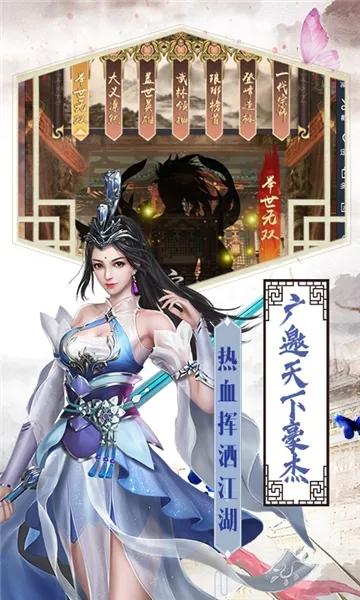 ������2026�ٷ����°汾v1.1 ��׿���ͼ