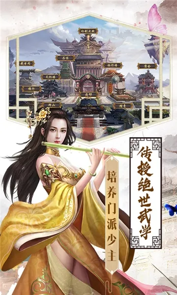 ������2026�ٷ����°汾v1.1 ��׿���ͼ