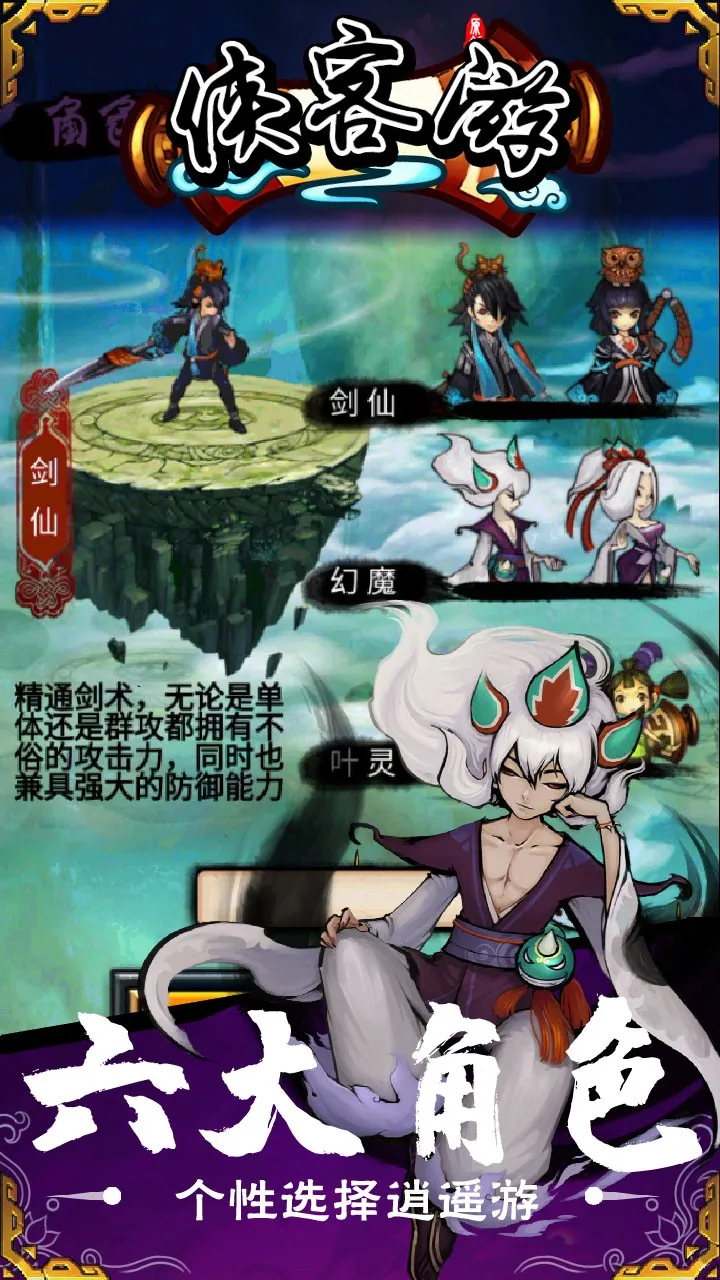 ������2026�ٷ����°汾v1.1 ��׿���ͼ